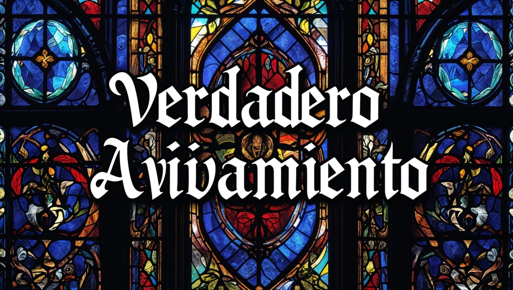 Señales de un Verdadero Avivamiento en la Iglesia